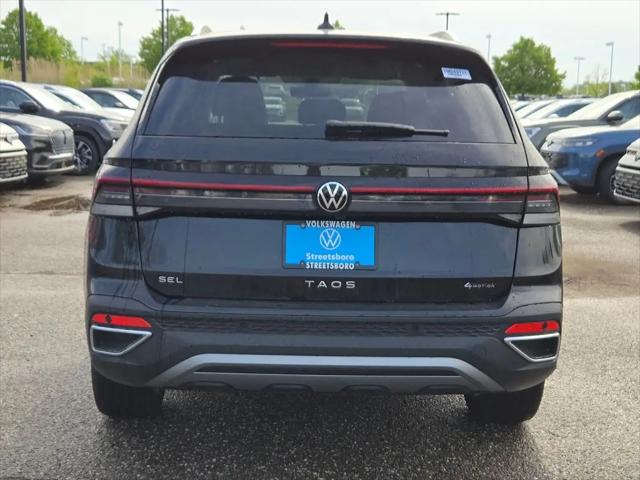 2026 Volkswagen Taos SEL