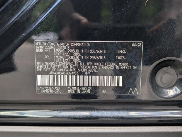 2023 Subaru Solterra Premium