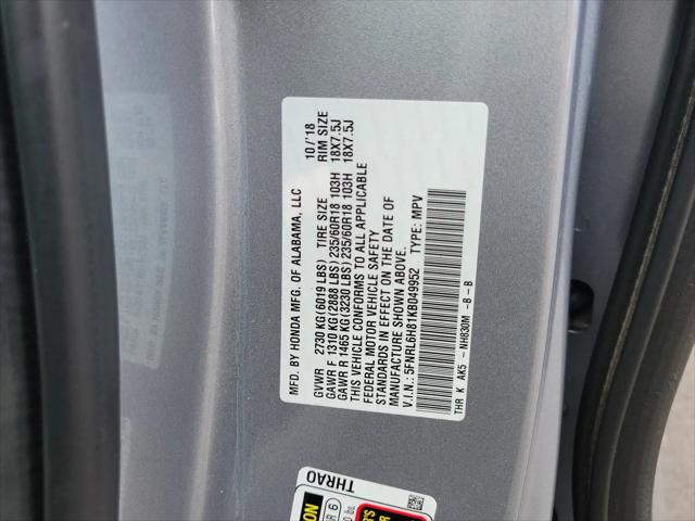 2019 Honda Odyssey Touring