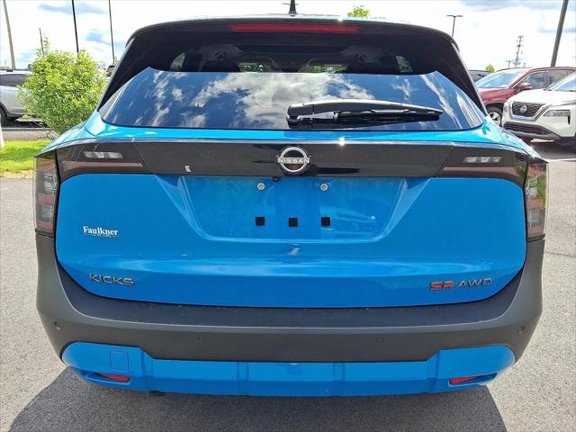 2025 Nissan Kicks SR Intelligent AWD