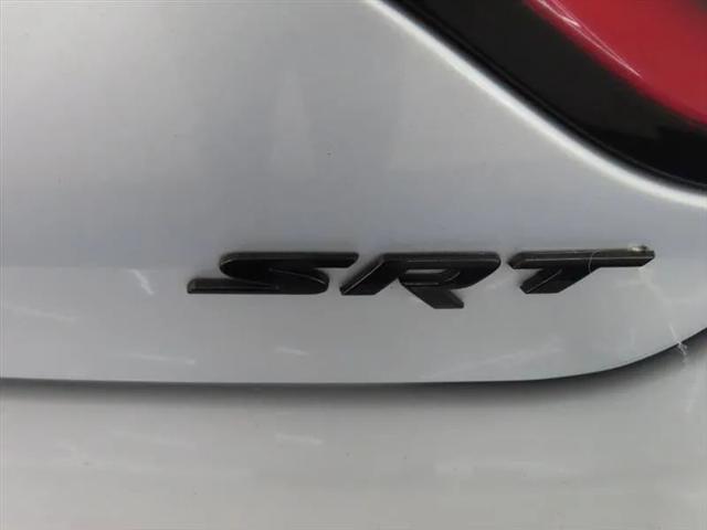 2020 Dodge Charger Scat Pack RWD
