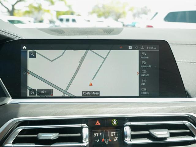 2021 BMW X7 xDrive40i
