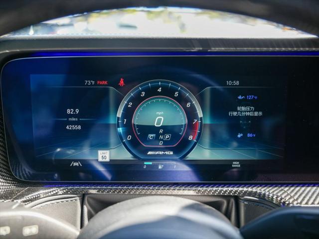 2021 Mercedes-Benz AMG G 63 4MATIC