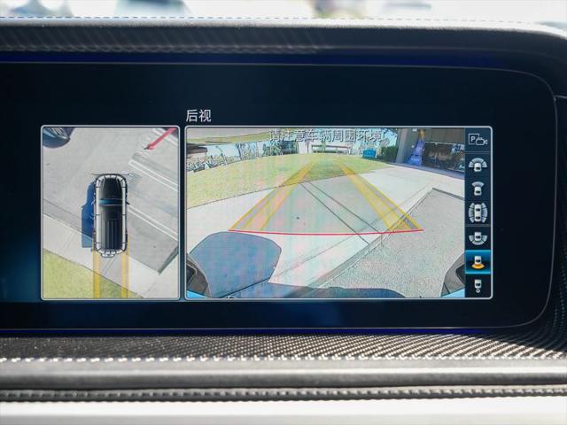 2021 Mercedes-Benz AMG G 63 4MATIC