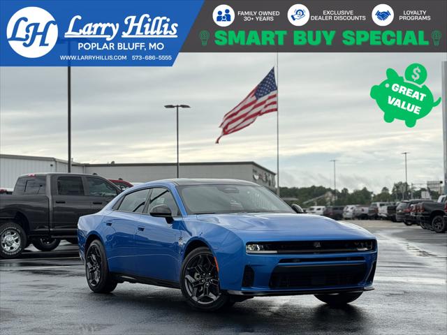 2026 Dodge Charger R/T 4 Door AWD for sale in Poplar Bluff, MO