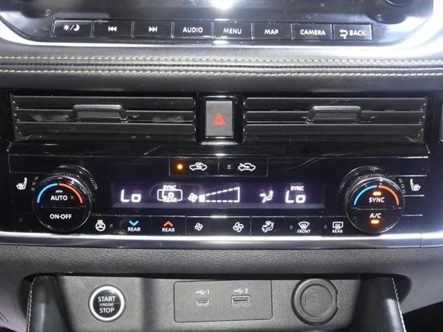 2023 Nissan Rogue Platinum Intelligent AWD