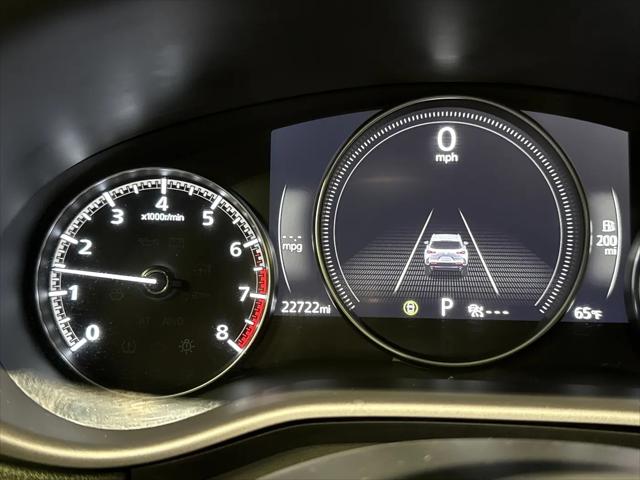 2025 Mazda CX-50 2.5 S Premium Plus Package