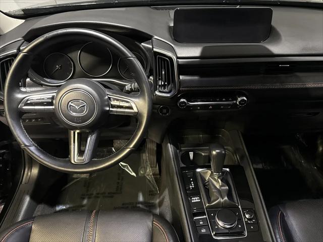 2025 Mazda CX-50 2.5 S Premium Plus Package