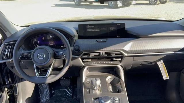 2026 Mazda CX-70 SC
