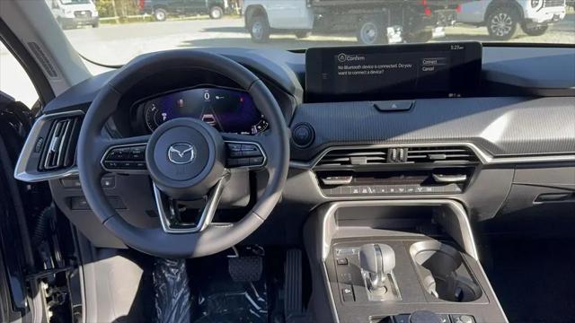 2026 Mazda CX-70 SC