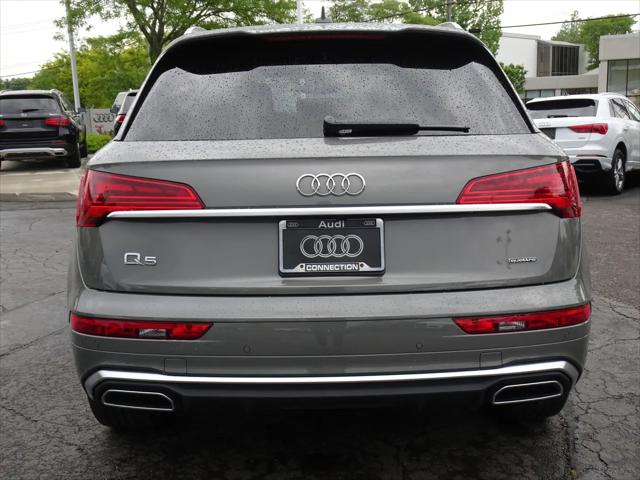 2023 Audi Q5 Premium 45 TFSI S line quattro