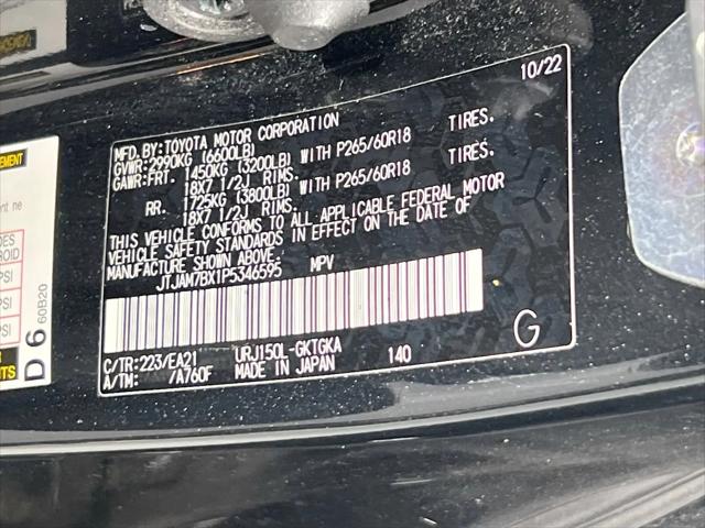 2023 Lexus GX GX 460 Premium