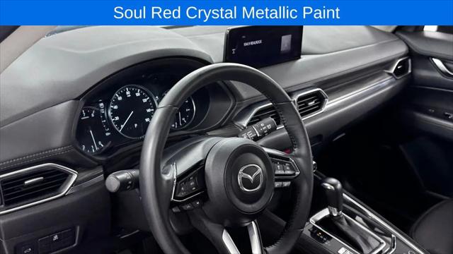 2023 Mazda CX-5 2.5 S Premium