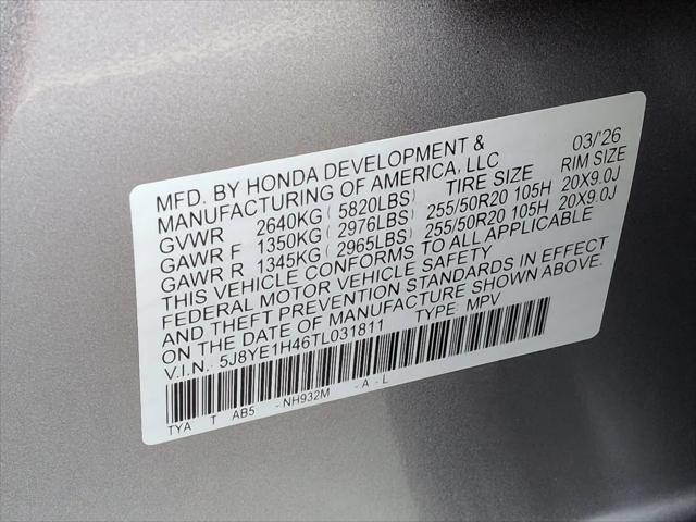 2026 Acura MDX Technology Package