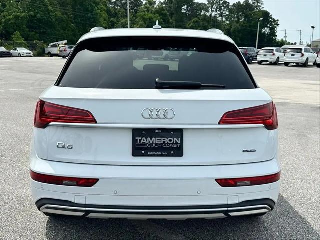 2021 Audi Q5 Premium Plus 45 TFSI quattro S tronic