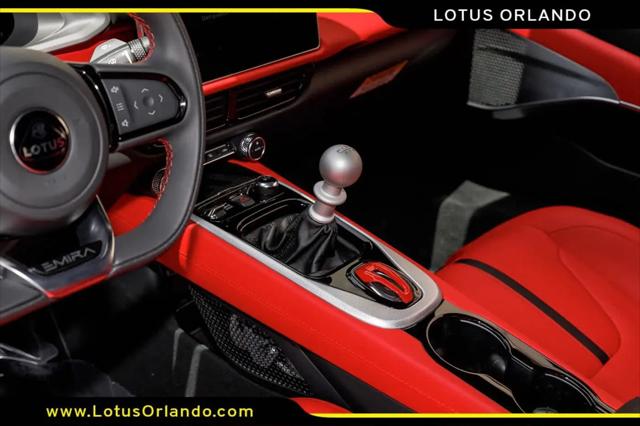 2026 Lotus Emira V6 SE