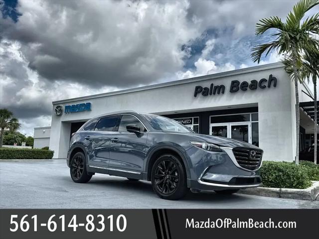 2023 Mazda CX-9 Carbon Edition for sale in North Palm Beach, FL