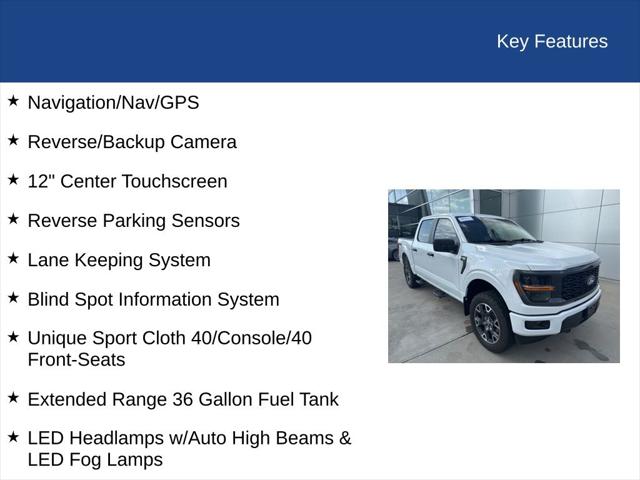 2024 Ford F-150 STX