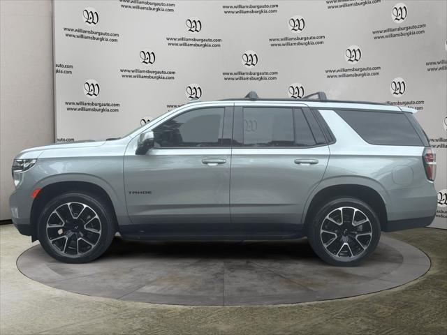 2024 Chevrolet Tahoe 4WD RST