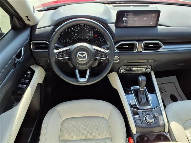 2024 Mazda CX-5 2.5 S Premium