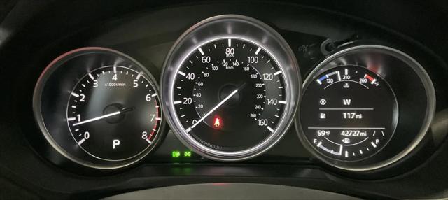 2023 Mazda CX-5 2.5 S Select