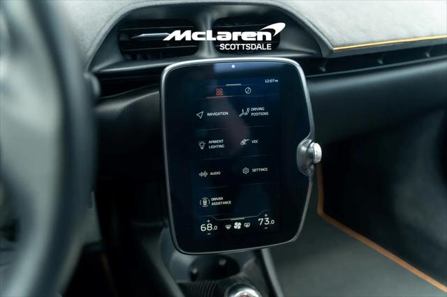 2023 McLaren Artura Performance