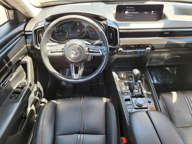 2023 Mazda CX-50 2.5 S Premium Plus