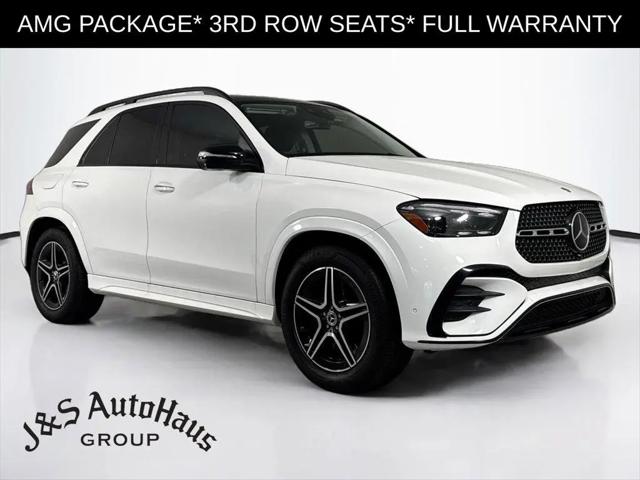 2024 Mercedes-Benz GLE GLE 350 4MATIC for sale in Ewing, NJ