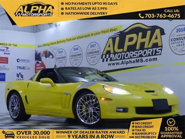 2012 Chevrolet Corvette Grand Sport for sale in Manassas, VA
