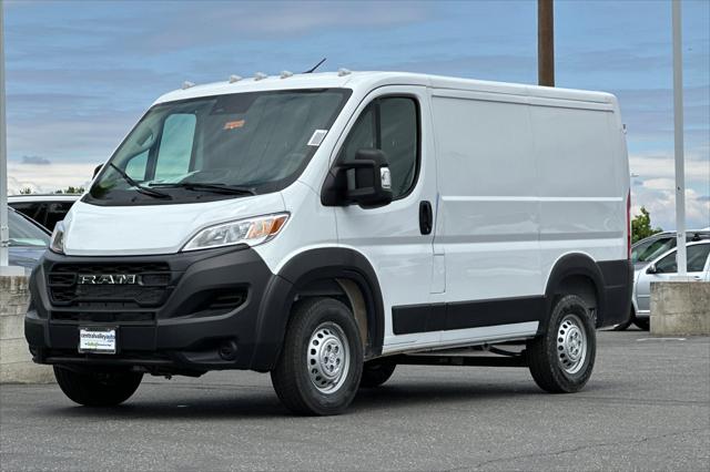 2026 Ram ProMaster Cargo Van Tradesman Low Roof 118" WB w/Pass Seat
