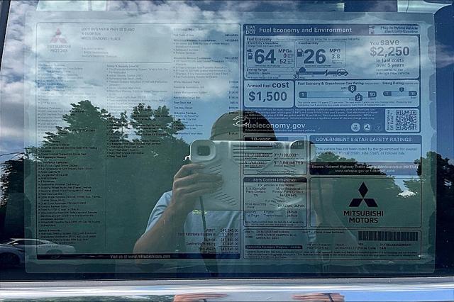 2024 Mitsubishi Outlander PHEV ES S-AWC