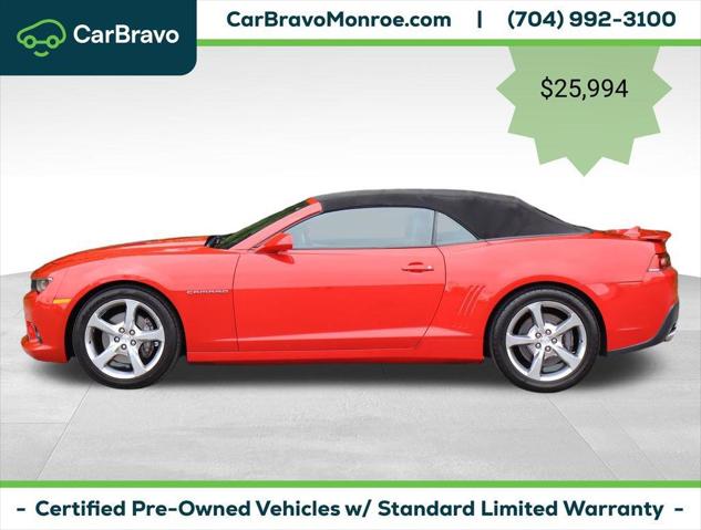 2015 Chevrolet Camaro 2SS