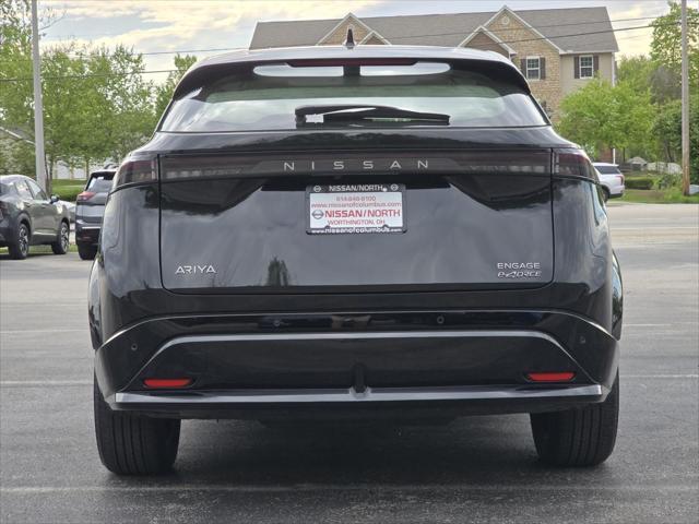 2023 Nissan ARIYA ENGAGE