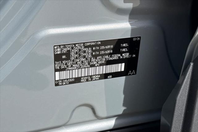 2026 Subaru Uncharted Premium FWD