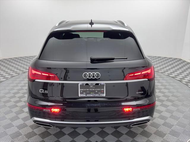 2024 Audi Q5 Premium Plus 45 TFSI S line quattro