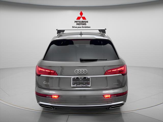 2024 Audi Q5 Premium Plus 45 TFSI S line quattro