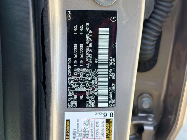2024 Toyota Land Cruiser First Edition