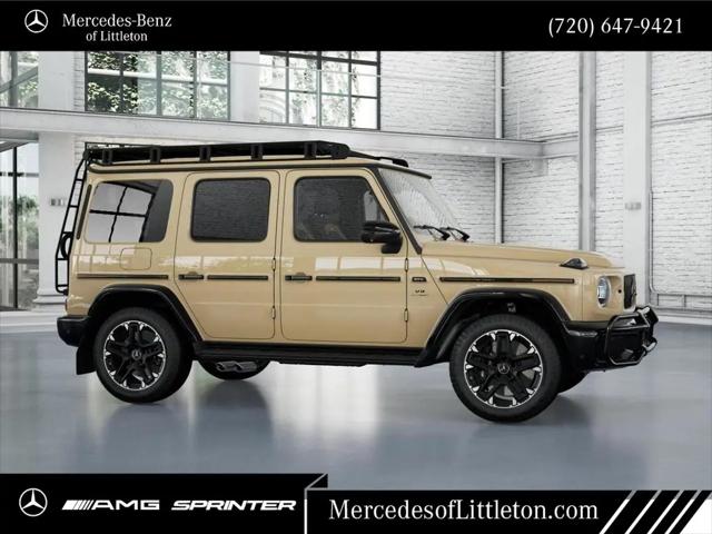 2026 Mercedes-Benz AMG G 63 AMG G 63