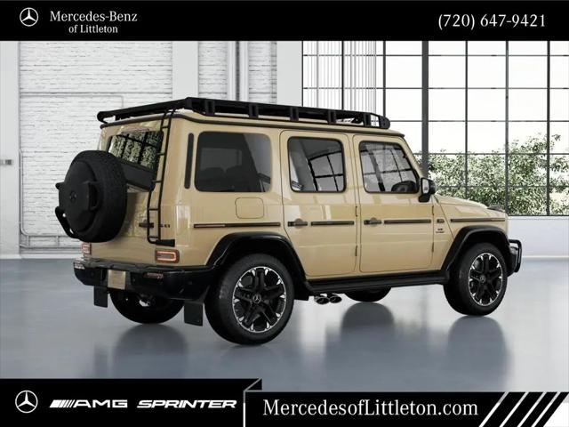 2026 Mercedes-Benz AMG G 63 AMG G 63