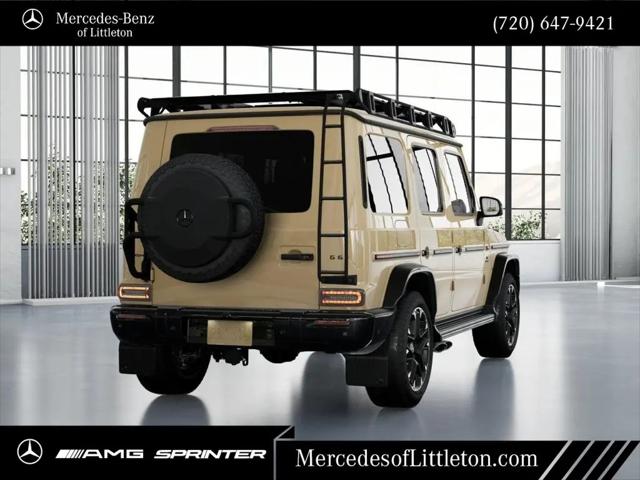 2026 Mercedes-Benz AMG G 63 AMG G 63