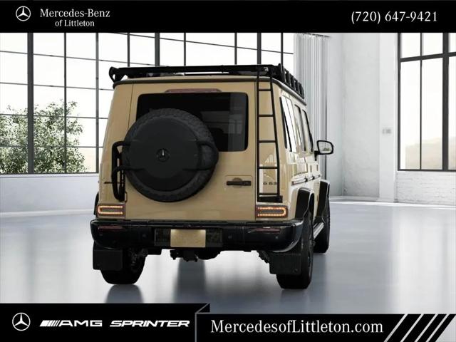 2026 Mercedes-Benz AMG G 63 AMG G 63