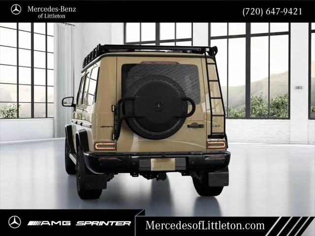 2026 Mercedes-Benz AMG G 63 AMG G 63