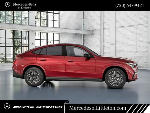 2026 Mercedes-Benz GLC 4MATIC Coupe