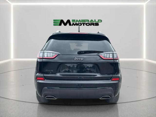 2020 Jeep Cherokee High Altitude