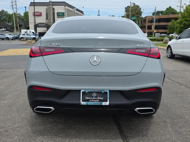 2026 Mercedes-Benz GLC 4MATIC Coupe