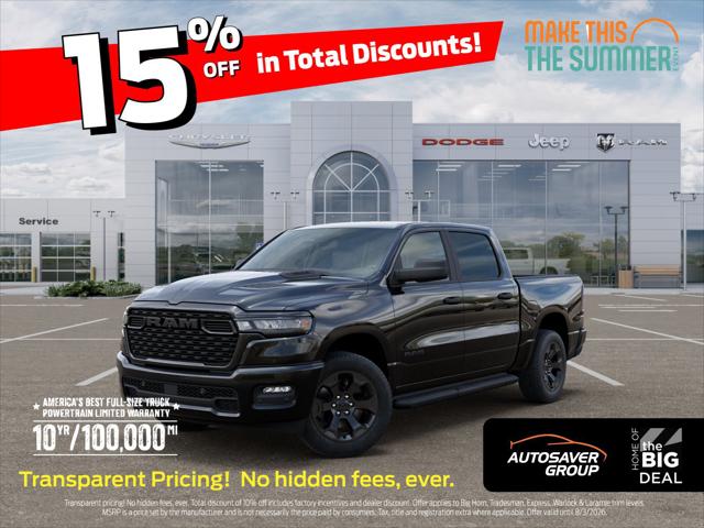 2026 Ram 1500 Express Crew Cab 4x4 5'7" Box for sale in Newport, VT