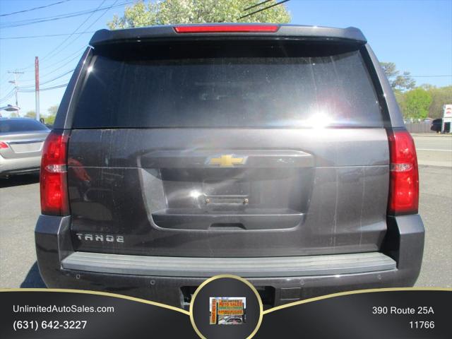 2018 Chevrolet Tahoe LT