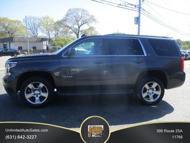 2018 Chevrolet Tahoe LT