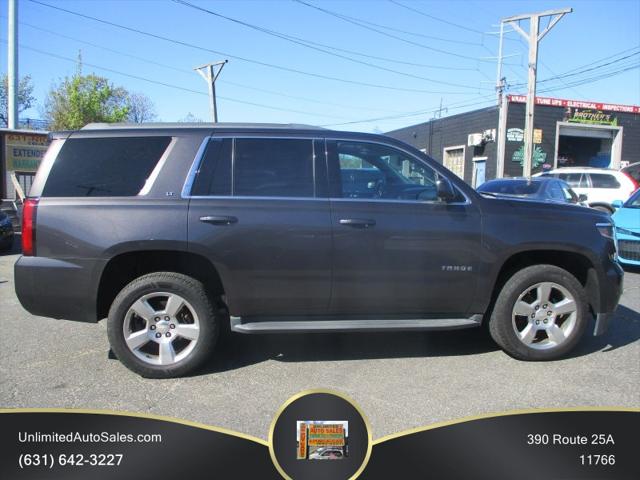2018 Chevrolet Tahoe LT