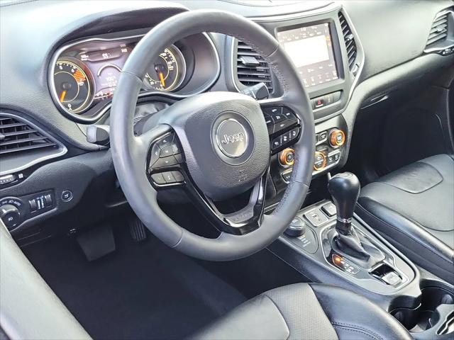 2023 Jeep Cherokee Altitude Lux 4x4